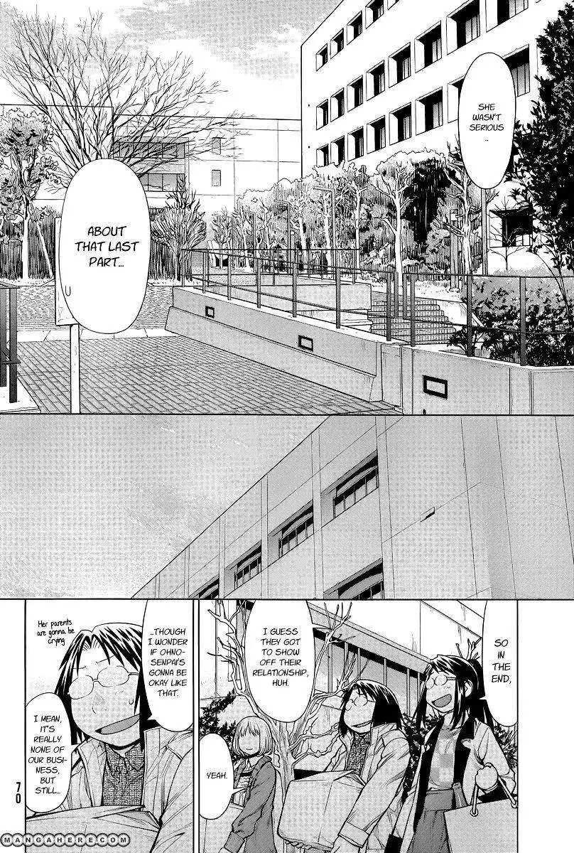 Genshiken Nidaime - The Society for the Study of Modern Visual Culture II Chapter 83 22